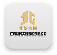 北投集團